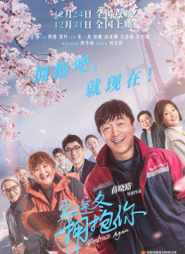 亚洲天堂777